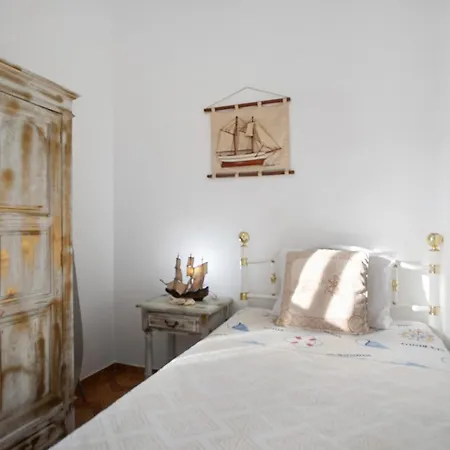Casa Da *