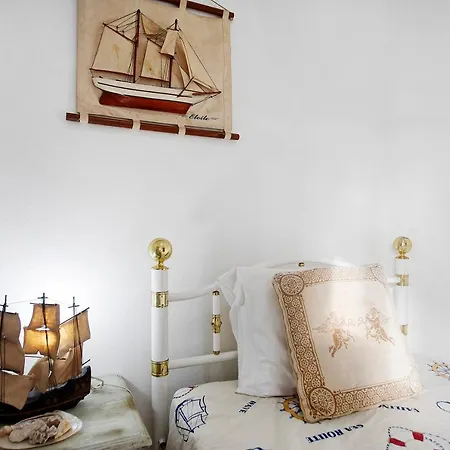 Casa Da * Ericeira
